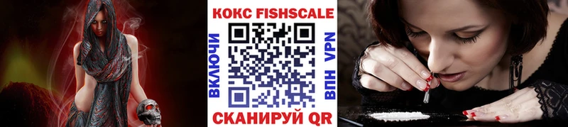 Купить закладку КОКАИН  МЕФ  Alpha-PVP  АМФ  МАРИХУАНА  Кизел