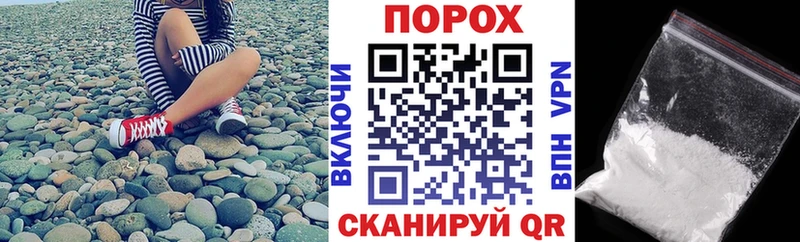 Амфетамин 97%  Купить где  Кизел 