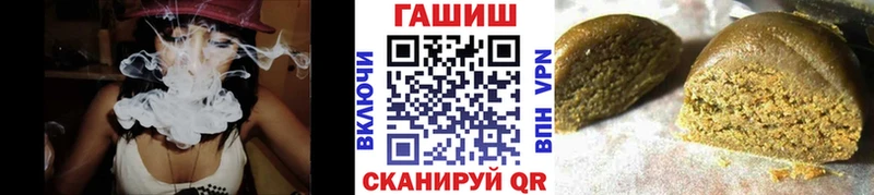 Купить закладки  Кизел  ГАШИШ 40% ТГК 