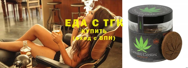 таблы Козловка
