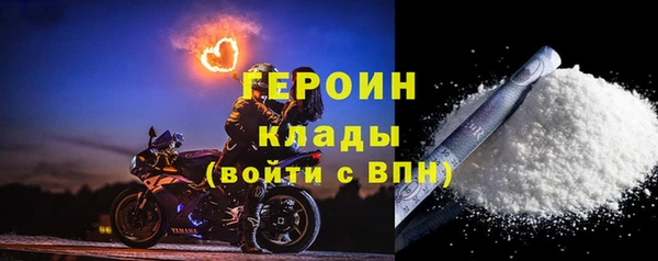 таблы Козловка