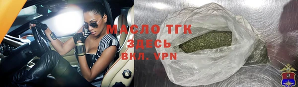 мдпв Кодинск