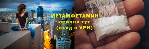 стаф Козельск