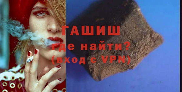 мдпв Кодинск