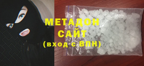мдпв Кодинск