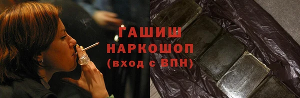 мдпв Кодинск