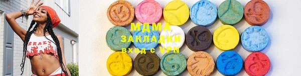 мдпв Кодинск