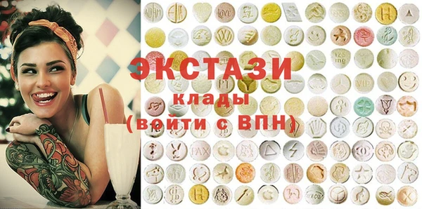 мдпв Кодинск