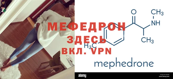 таблы Козловка