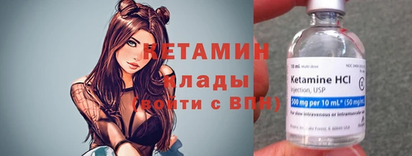 стаф Козельск