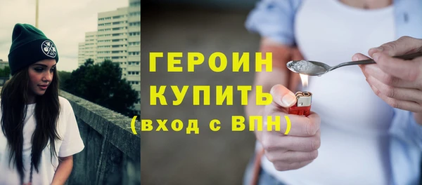 таблы Козловка