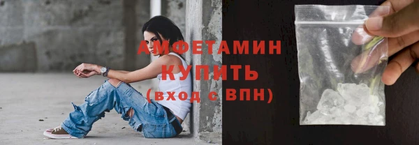 таблы Козловка
