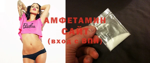 мдпв Кодинск