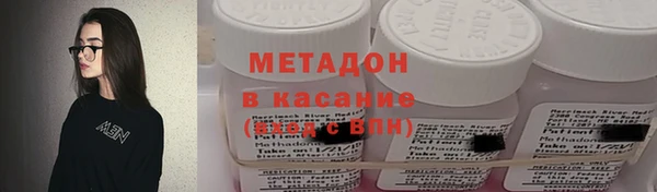 мдпв Кодинск