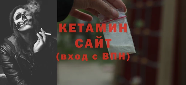 стаф Козельск