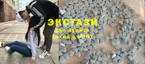 таблы Козловка