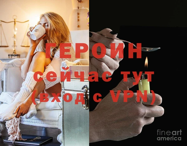 таблы Козловка