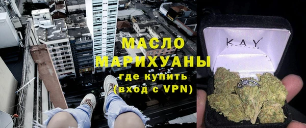 стаф Козельск
