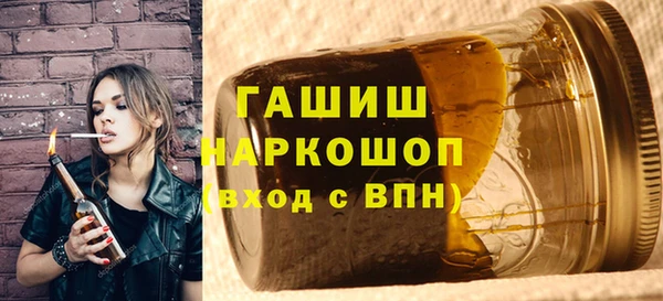 таблы Козловка