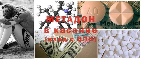 таблы Козловка