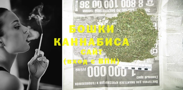 таблы Козловка