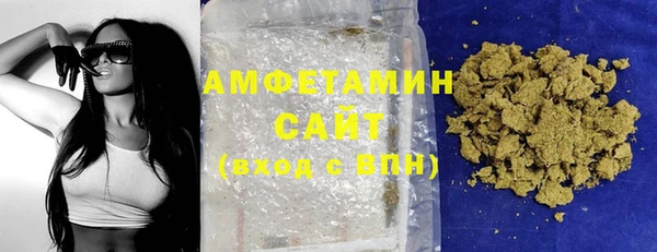 стаф Козельск