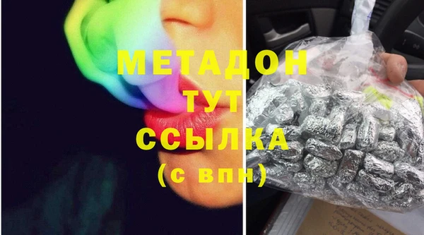 таблы Козловка