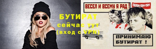 таблы Козловка