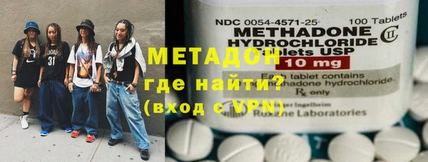 таблы Козловка