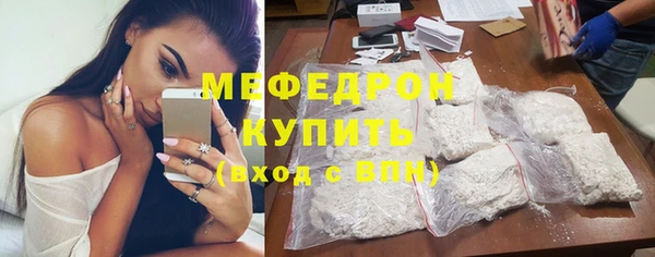 мдпв Кодинск