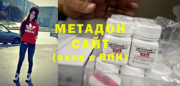 таблы Козловка