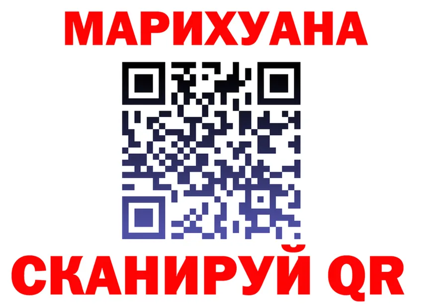 АМФ VHQ ТОР shop мега Кизел