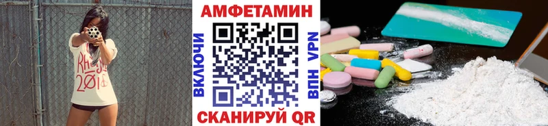 Купить  Кизел  Первитин витя 